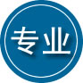 开平专业道路救援