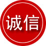 开平诚信救援服务