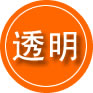 开平救援费用合理